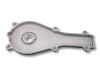 carter inférieur réf. 5131035543 taille-haie Ryobi
