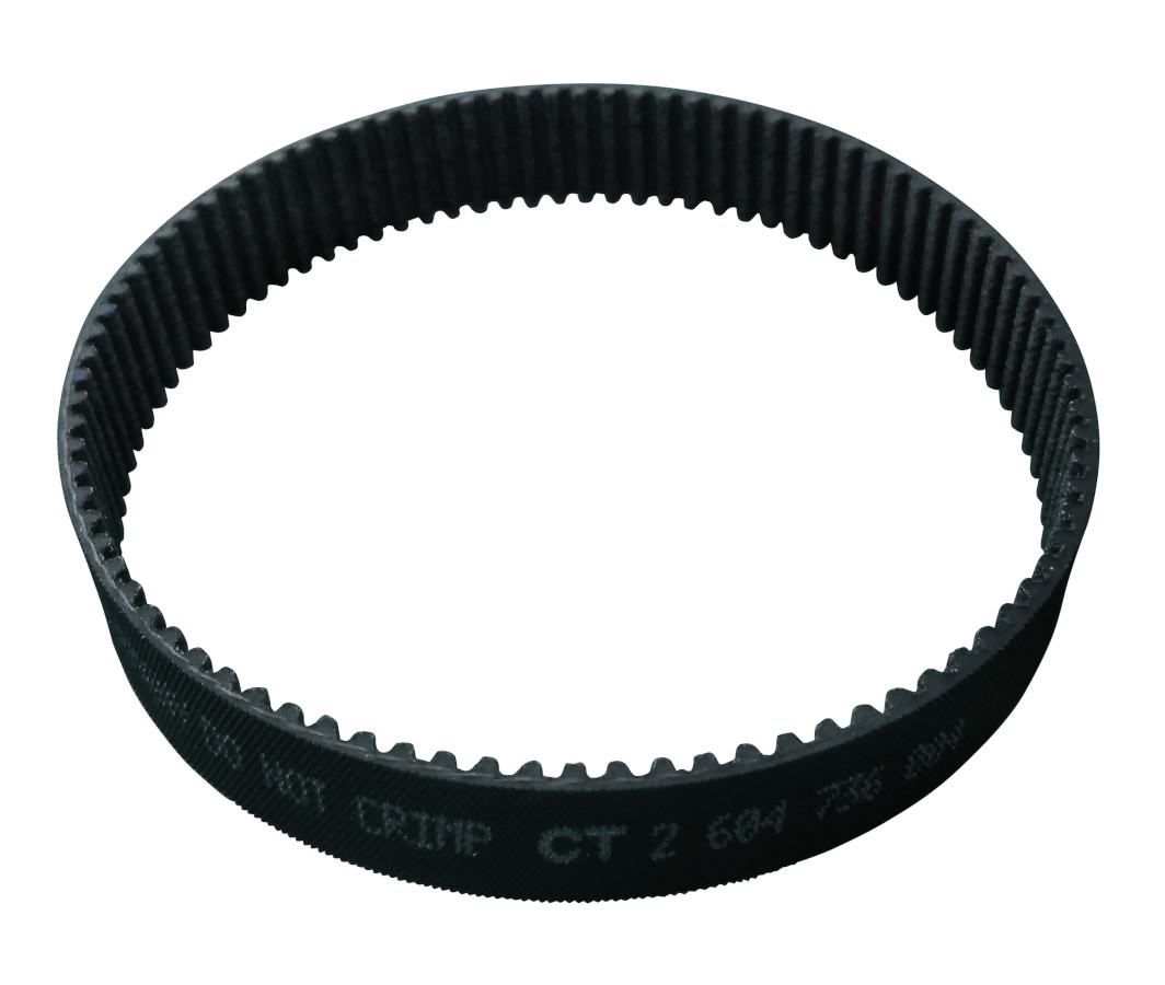Courroie PHO3082 rabot 2604736004 BOSCH pièce détachée Courroie PHO3082 rabot 2604736004 BOSCH pièce détachée