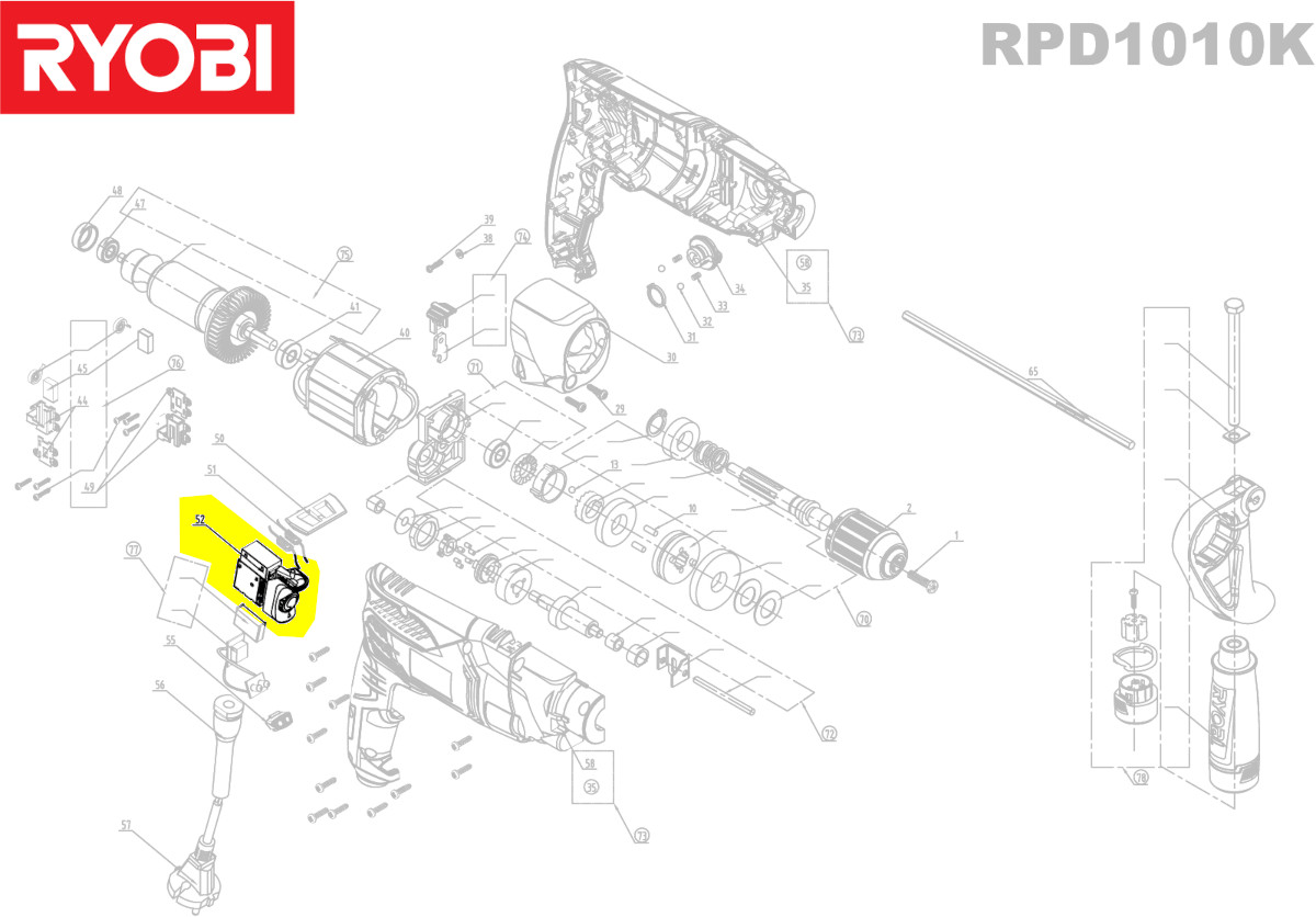 Interrupteur d'origine RYOBI 5131042154