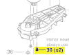 Vis réf. F 016 F05 251 BOSCH