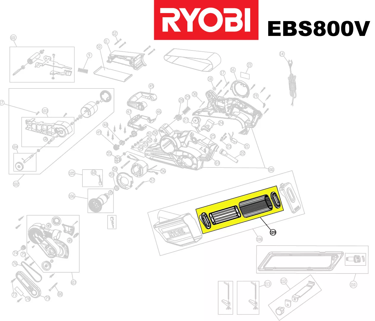 Filtre poussière réf. 5131030621 Ryobi