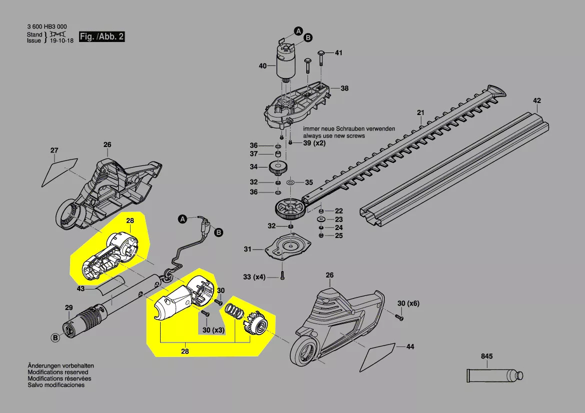 Rotule réf. F 016 F05 240 Bosch
